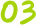 Suama Salud