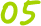 Suama Salud